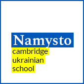 Namysto Ukrainian School logo