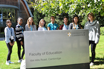 Image: Faculty welcomes Sutton Trust summer school students