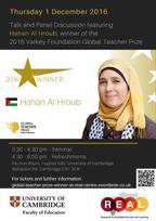 Image: REAL Centre to host Varkey Foundation Global Teacher Prize Winner, Hanan Al Hroub