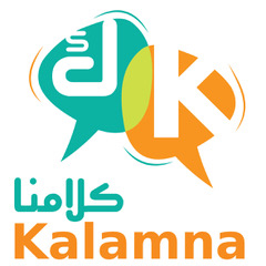 Ahlan Arabic School logo