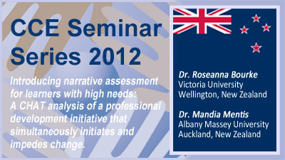 Roseanne Bourke and Mandia Mentis Seminar