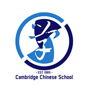 Cambridge Chinese School Logo
