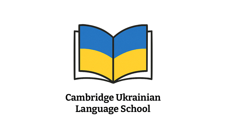 Cambridge Ukranian Language School logo