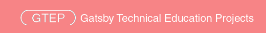 Gatsby Technical Education Project logo