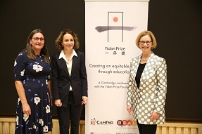 Pauline Rose, Lucy Lake and Julia Gillard at Yidan Prize conference 