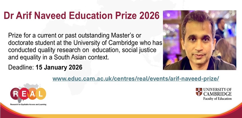 Arif Naveed prize details