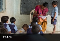 Image: Roundtable on Teaching, Learning and Disadvantage in Lahore