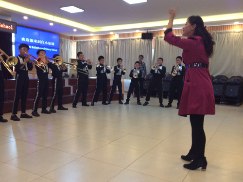 Baijiazhuand Primary School band